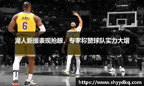 易游体育官网