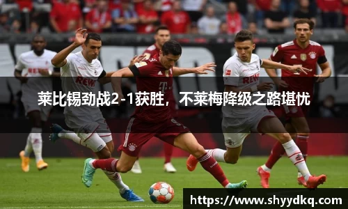 易游体育平台