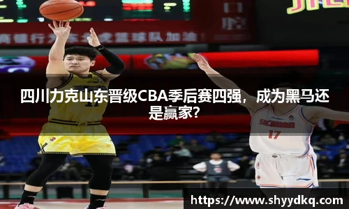易游体育官网