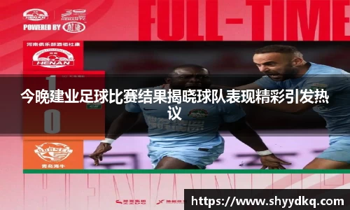 易游体育官网