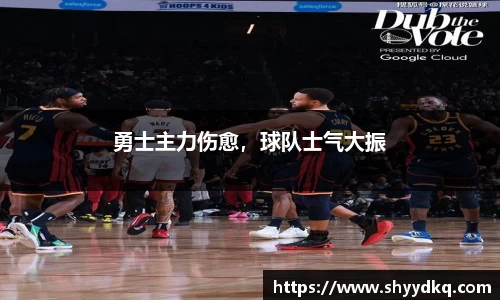 易游体育平台