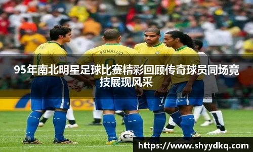 易游体育官网