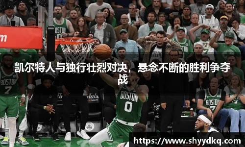 易游体育官方网站