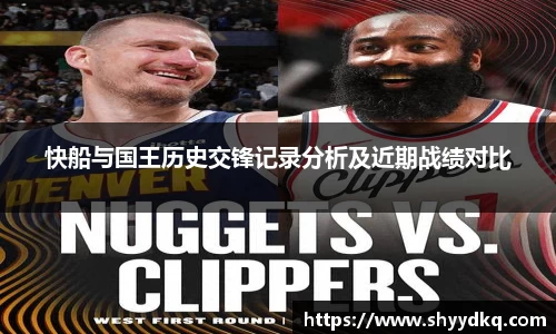 易游体育官网