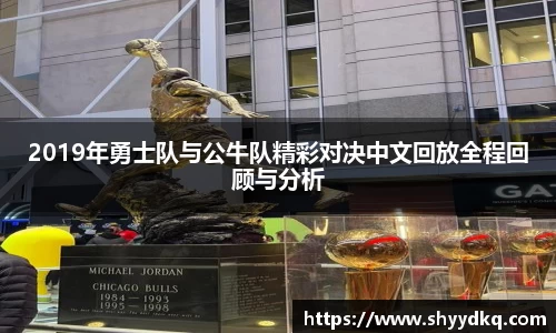易游体育平台