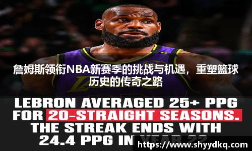 易游体育官网