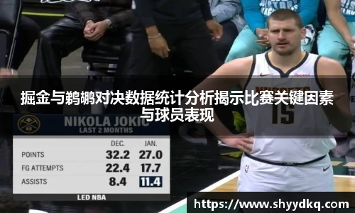 易游体育官方网站